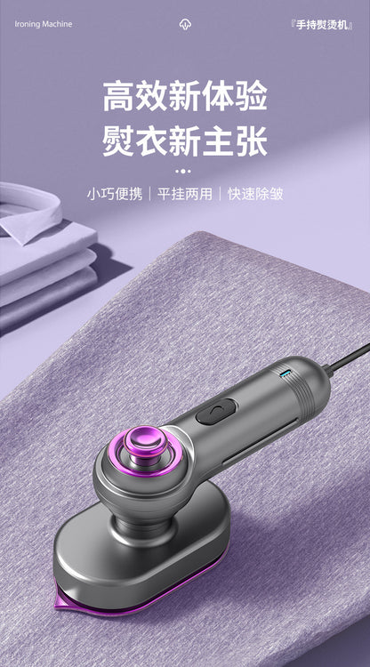 Household small mini portable wet and dry dual-use rotary folding atomizing steam electric ironing and ironing machine