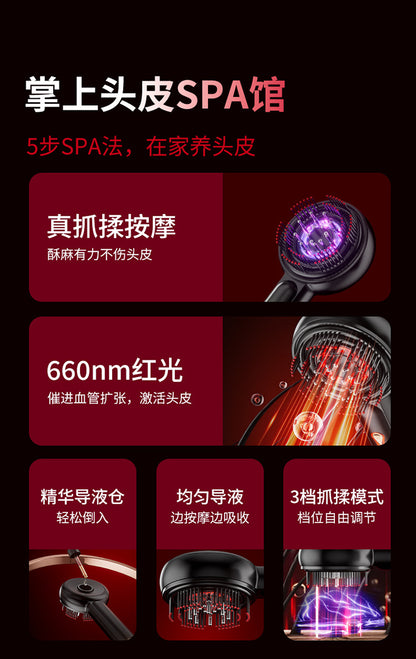 Electric EMS multi-function massage comb laser hair growth instrument scalp massager medicine comb comb hair red comb