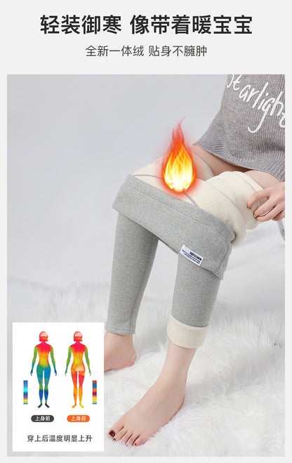 Maternity Leggings Autumn and Winter 2024 New Maternity Pants Winter Outer Wear Plus Cashmere Warm Cotton Pants