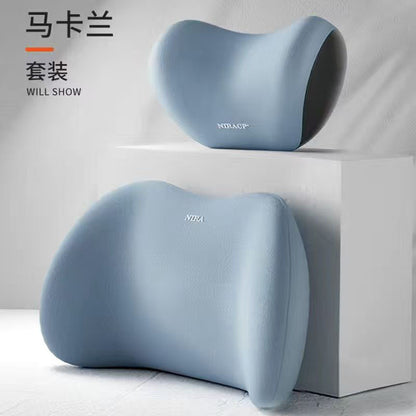 Car Headrest Neck Pillow Lumbar Pillow Car Pillow Car Neck Pillow Memory Seat Backrest Waist suit Cushion