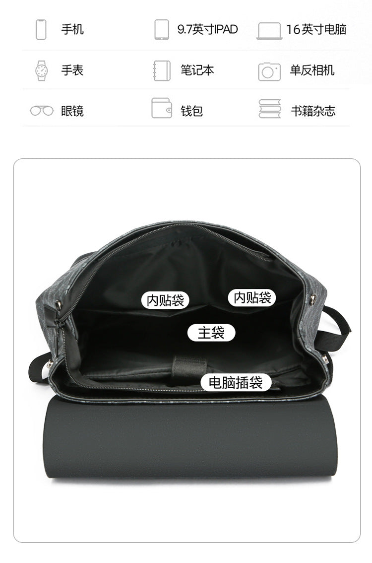 Backpack Men's New Business Commuter Backpack Sports Niche Lightweight Laptop Bag Outdoor Travel Fashion