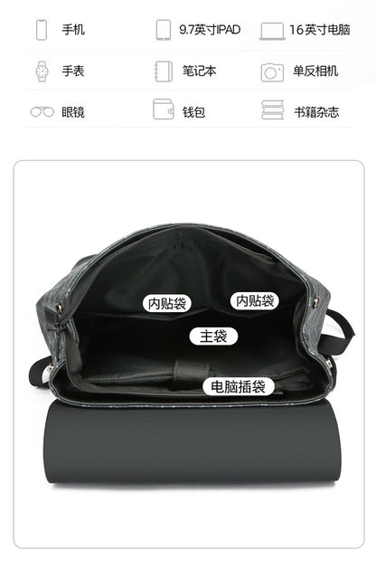 Backpack Men's New Business Commuter Backpack Sports Niche Lightweight Laptop Bag Outdoor Travel Fashion