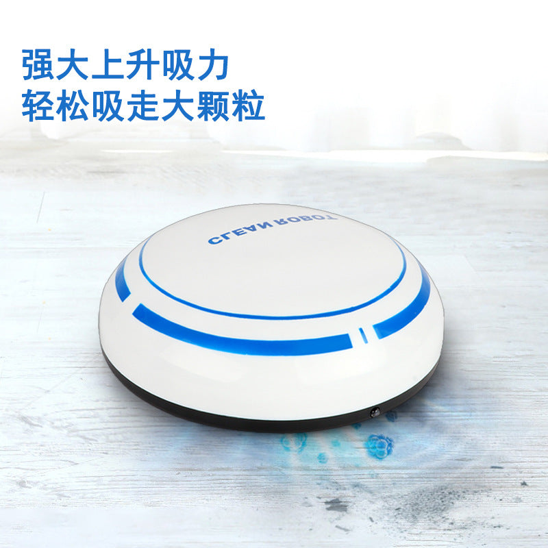 Intelligent Automatic Sweeping Robot Cleaning Mini Lazy USB Charging Home Appliance Robot Vacuum Cleaner