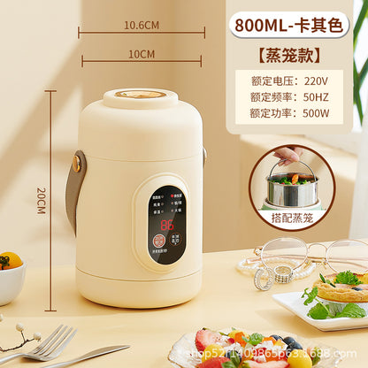 Mini Electric Rice Cooker Smart Small Electric Cooker Portable Small Electric Cooker Office Porridge Soup Non-stick Cooker Gift