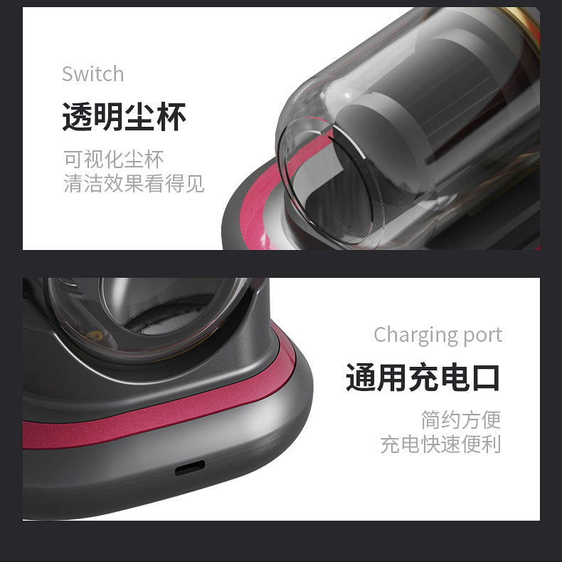 Acaricide household bed wireless high suction ultraviolet sterilizer hand-held vacuum cleaner for acaricide