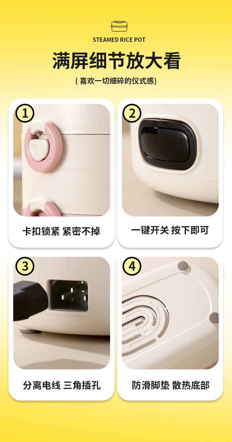 Electric heating lunch box heating electric lunch box can be inserted into the electric heat preservation cooking office office portable hot food artifact