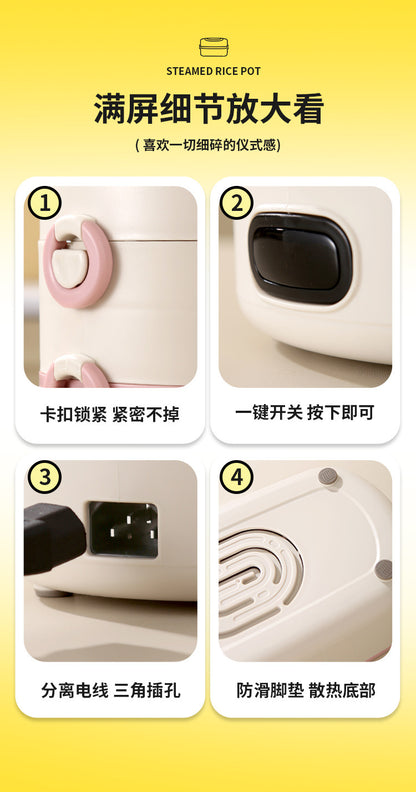 Electric heating lunch box heating electric lunch box can be inserted into the electric heat preservation cooking office office portable hot food artifact