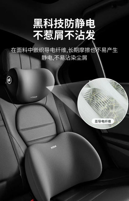 New car headrest lumbar suit car driving seat memory cotton waist protection car pillow neck pillow