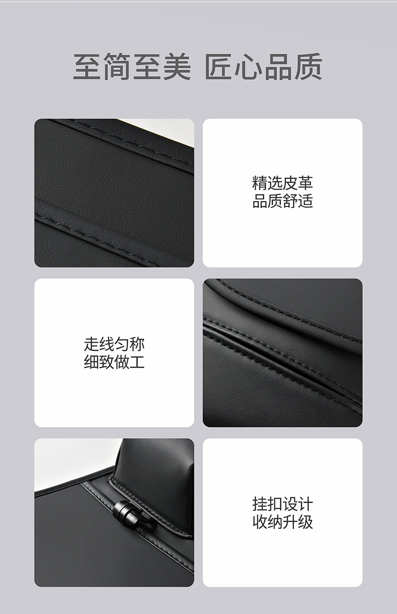 Car Seat Back Storage Bag Leather Tablet Holder Storage Box Dining Table Car Seat Back Hanging Bag