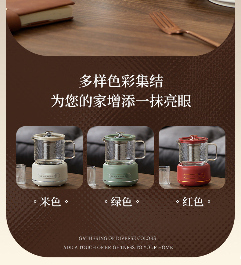 Multi-functional Flower Tea Pot Household Health Pot Mini Glass Boiling Kettle Small Health Cup Gift Electric Stew Cup for Tea