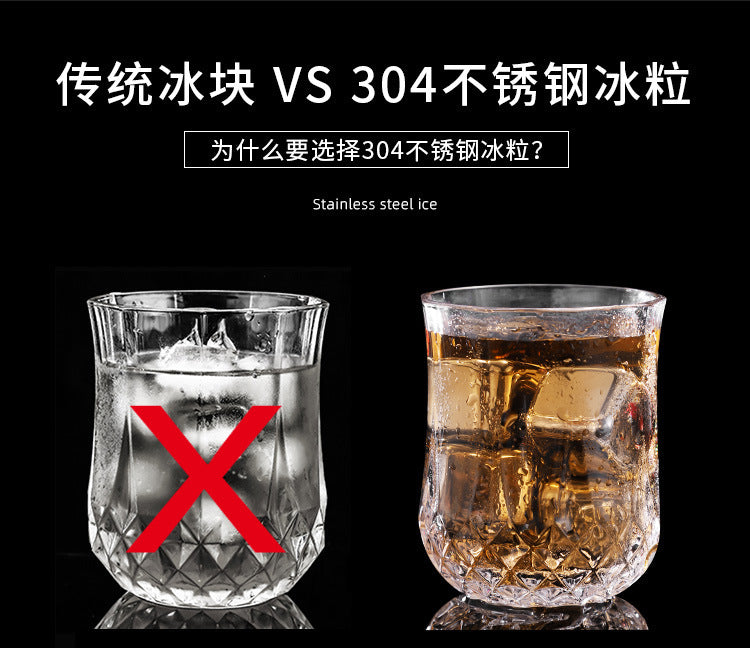 Cross-Border Commercial 304 Stainless Steel Ice Cubes Food Grade Quick-Frozen Ice Tartar Set Whiskey Iced Weishi Ice Cubes