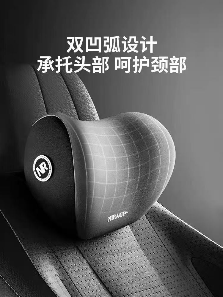 Car Headrest Neck Pillow Lumbar Pillow Car Pillow Car Neck Pillow Memory Seat Backrest Waist suit Cushion