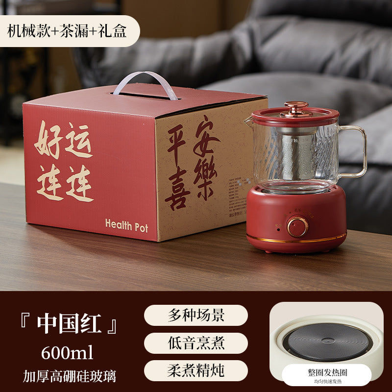 Multi-functional Flower Tea Pot Household Health Pot Mini Glass Boiling Kettle Small Health Cup Gift Electric Stew Cup for Tea