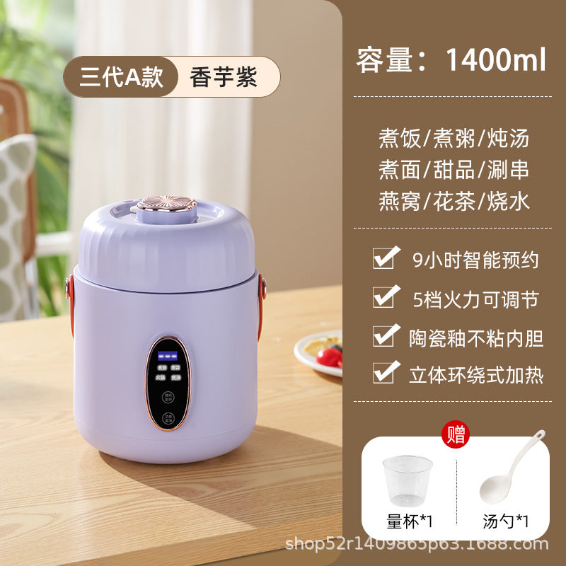 Mini Electric Rice Cooker Smart Small Electric Cooker Portable Small Electric Cooker Office Porridge Soup Non-stick Cooker Gift