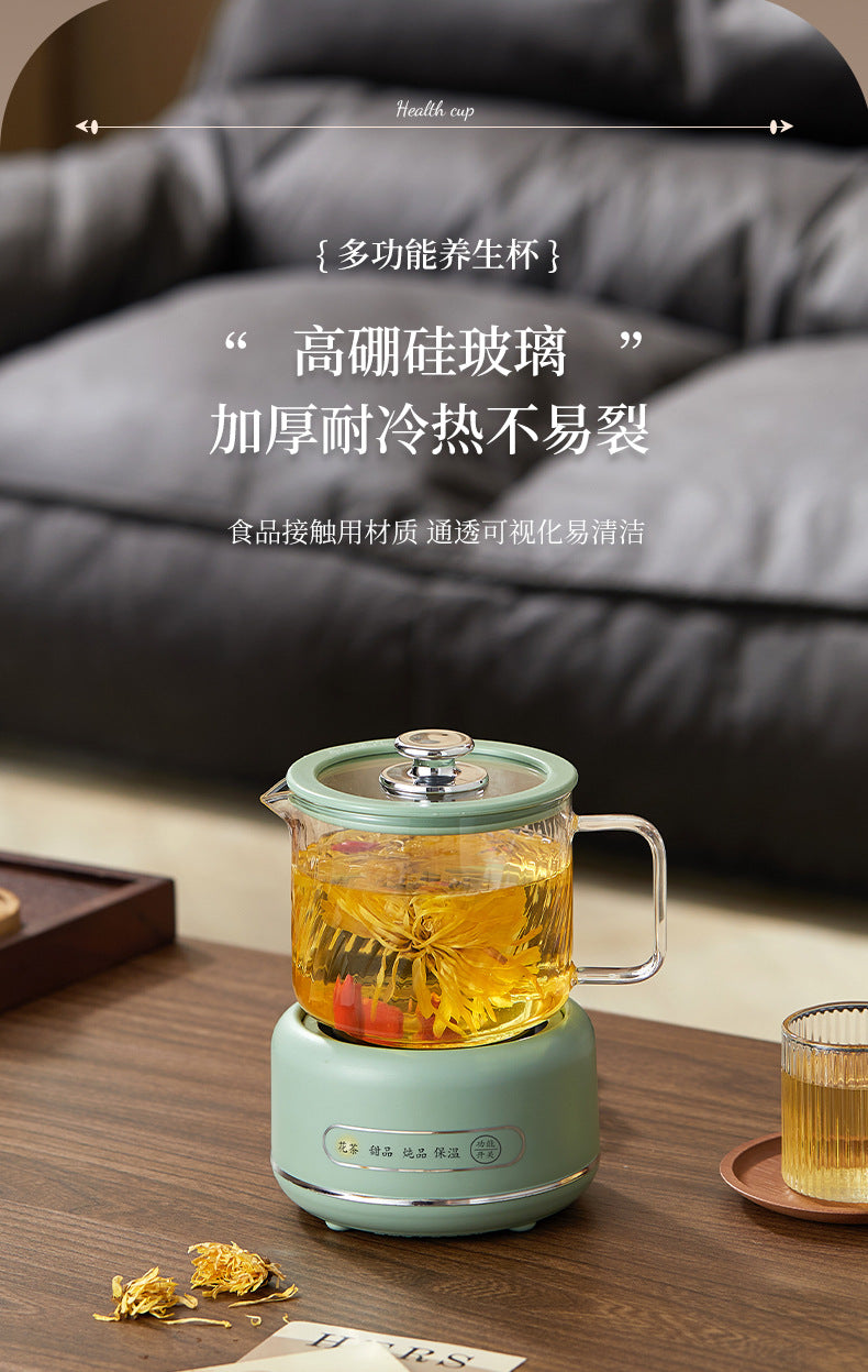 Multi-functional Flower Tea Pot Household Health Pot Mini Glass Boiling Kettle Small Health Cup Gift Electric Stew Cup for Tea