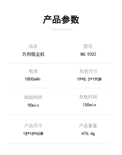 Intelligent Automatic Sweeping Robot Cleaning Mini Lazy USB Charging Home Appliance Robot Vacuum Cleaner