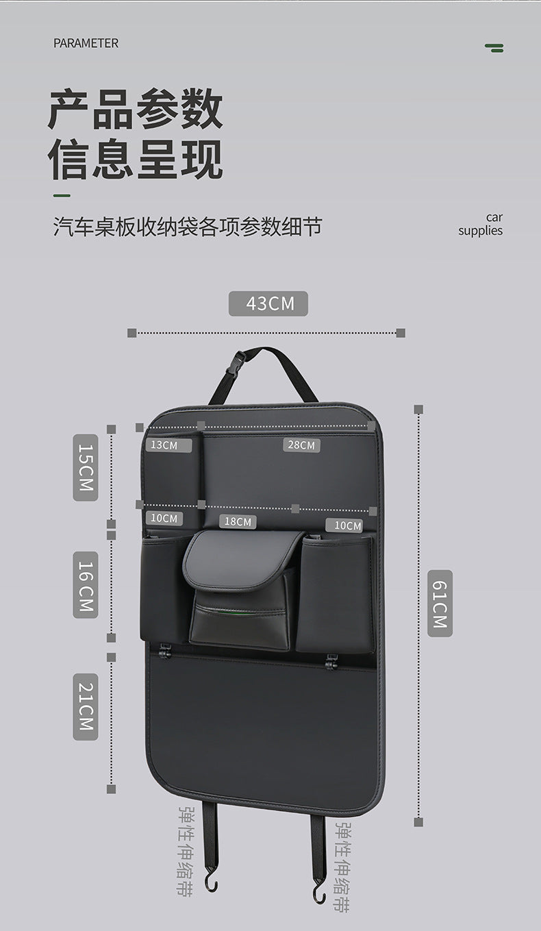 Car Seat Back Storage Bag Leather Tablet Holder Storage Box Dining Table Car Seat Back Hanging Bag