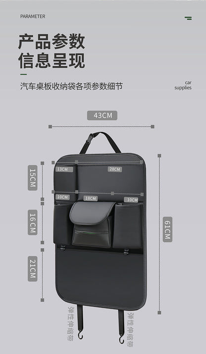 Car Seat Back Storage Bag Leather Tablet Holder Storage Box Dining Table Car Seat Back Hanging Bag