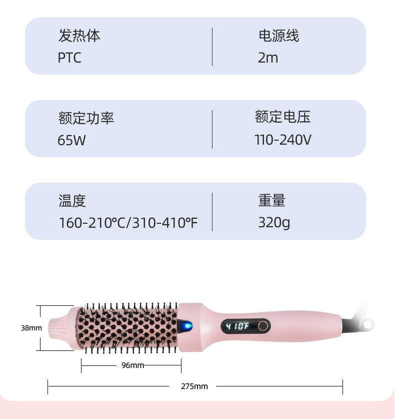 Cross-Border Fluffy Comb Curling Wand 38mm Electric Heating Curling Straightening Comb Multi-Functional Two-In-One Hair Straightener and Curling Iron Dual-Purpose