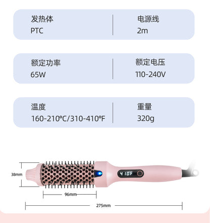Cross-Border Fluffy Comb Curling Wand 38mm Electric Heating Curling Straightening Comb Multi-Functional Two-In-One Hair Straightener and Curling Iron Dual-Purpose