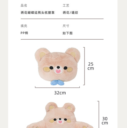 Cartoon car headrest neck pillow bear car sedentary not tired waist pillow four seasons universal car pillow