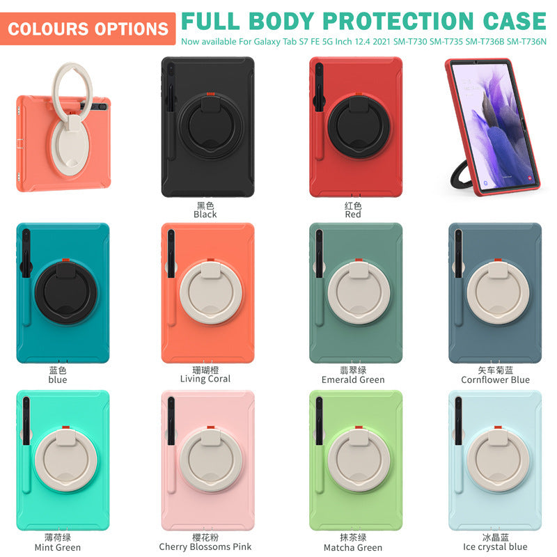 Suitable for Samsung Tab S7 S8 silicone drop-resistant tablet case PC bracelet rotating bracket S7Plus protective case