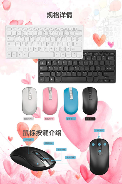 2.4G Mini Wireless Keyboard Mouse suit 78 Key Portable Laptop Desktop Computer Wireless Keyboard Home Keyboard
