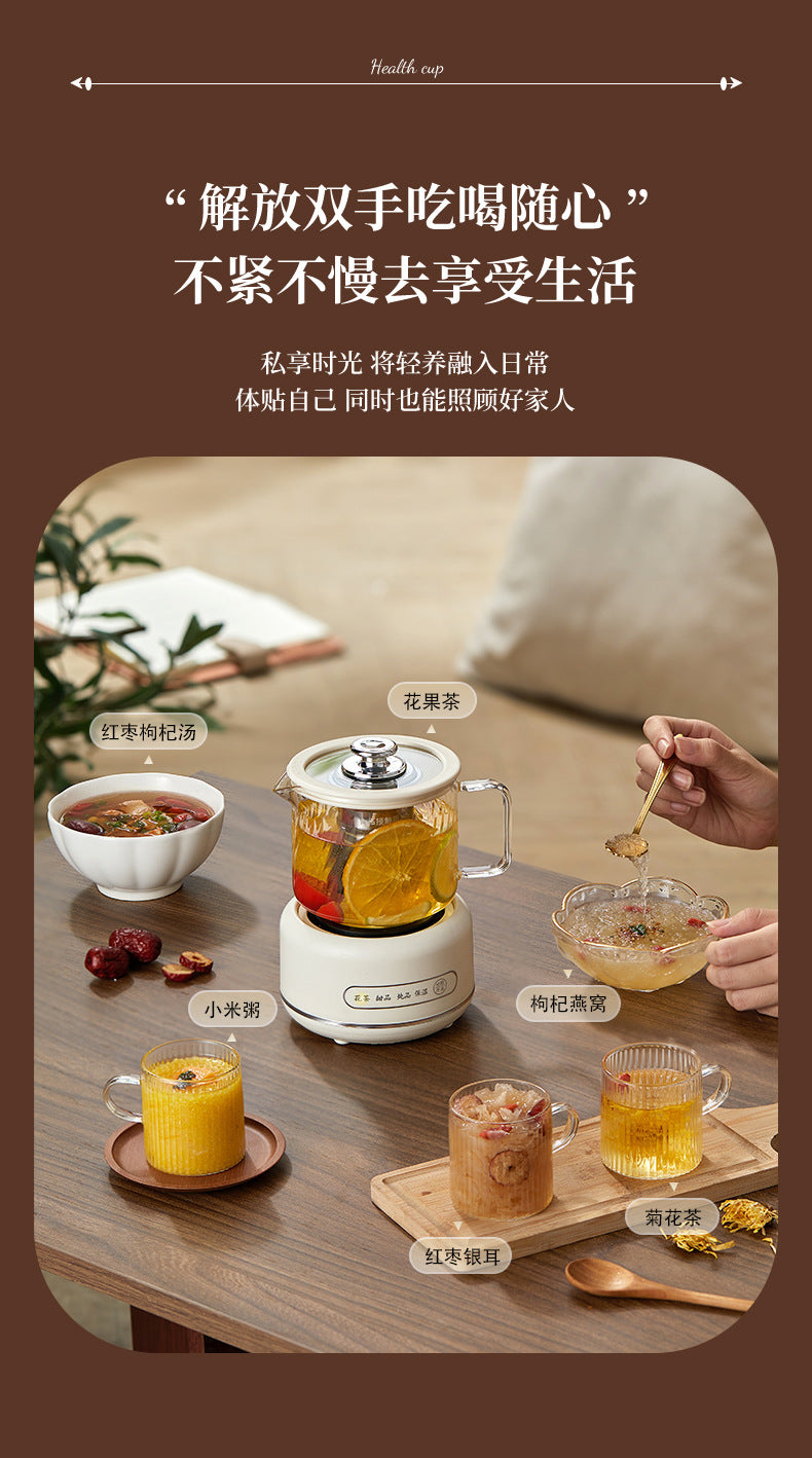 Multi-functional Flower Tea Pot Household Health Pot Mini Glass Boiling Kettle Small Health Cup Gift Electric Stew Cup for Tea