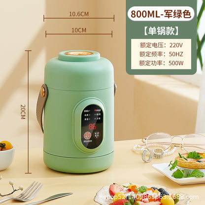 Mini Electric Rice Cooker Smart Small Electric Cooker Portable Small Electric Cooker Office Porridge Soup Non-stick Cooker Gift