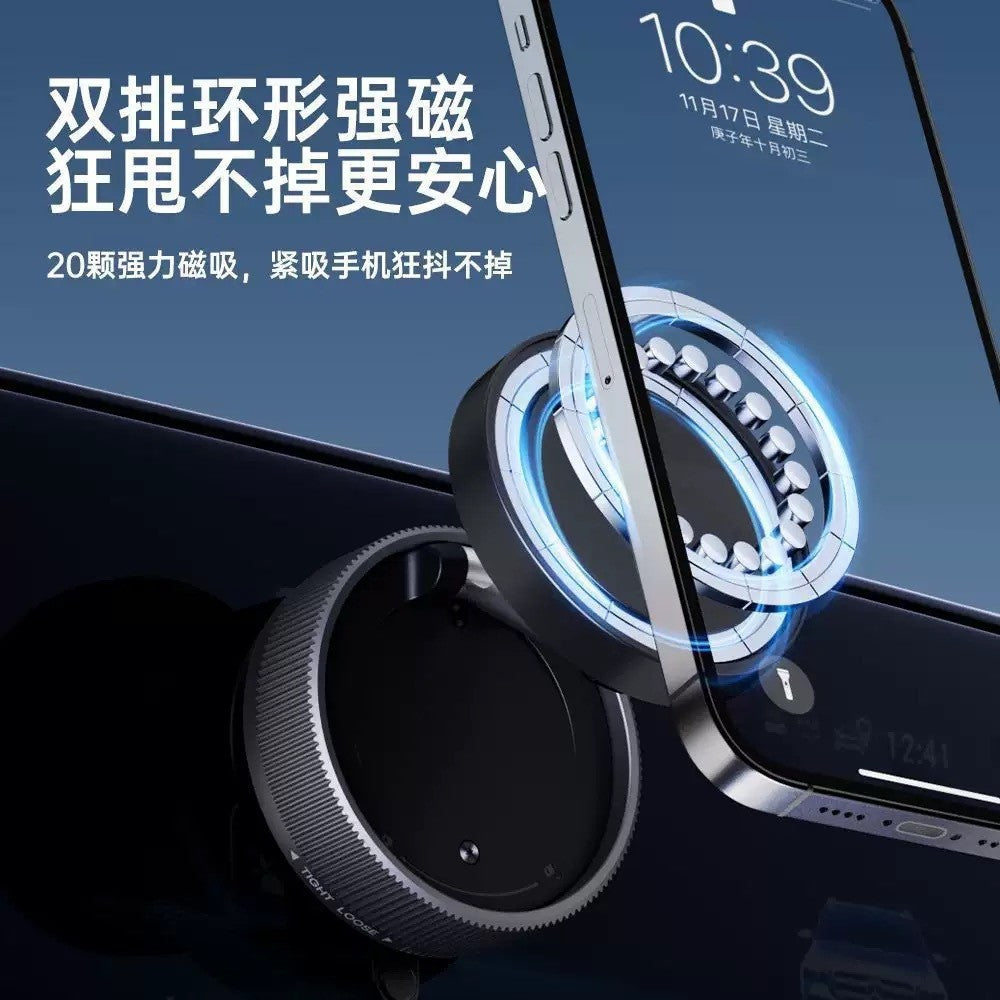 New Car Metal Magnetic Mobile Phone Holder Suction Cup Vacuum Adsorption Car Special Navigation Magnetic Fixed Bracket