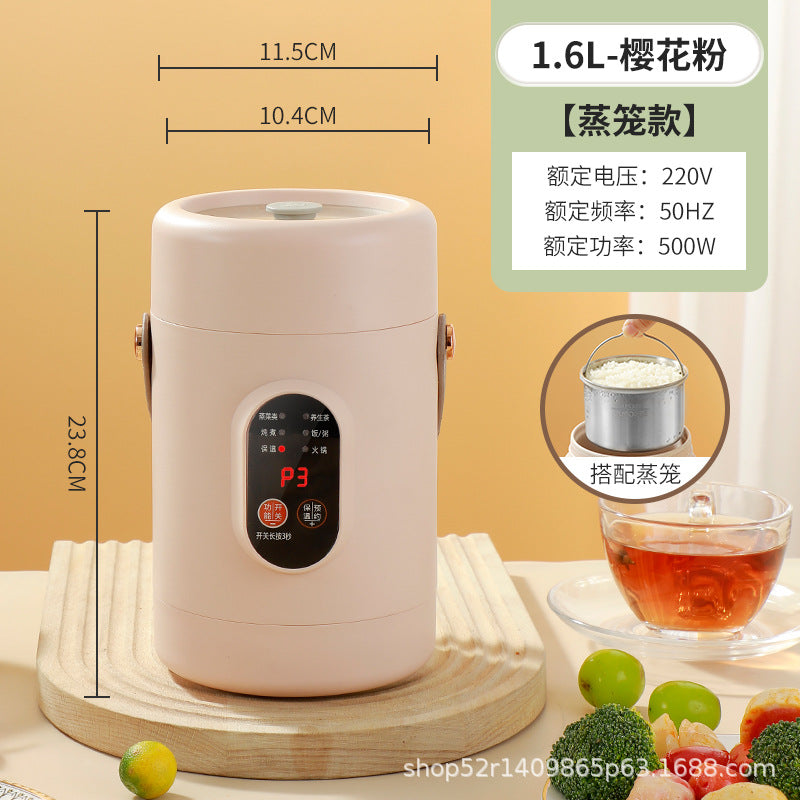 Mini Electric Rice Cooker Smart Small Electric Cooker Portable Small Electric Cooker Office Porridge Soup Non-stick Cooker Gift
