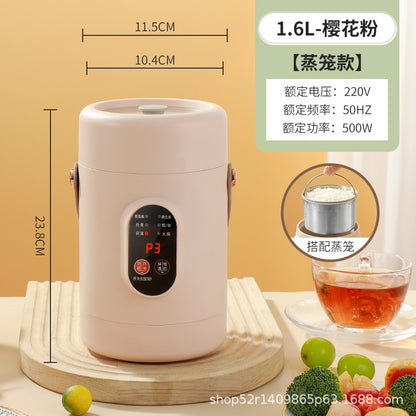 Mini Electric Rice Cooker Smart Small Electric Cooker Portable Small Electric Cooker Office Porridge Soup Non-stick Cooker Gift