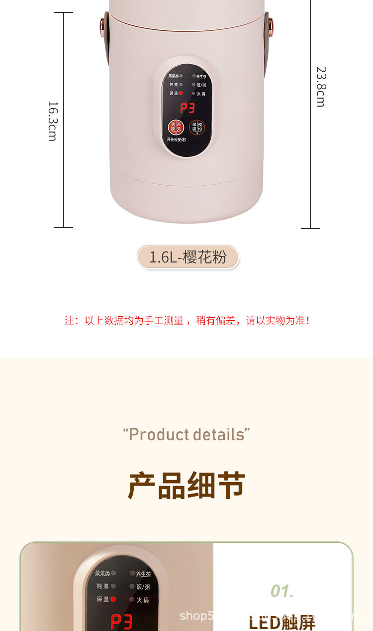 Mini Electric Rice Cooker Smart Small Electric Cooker Portable Small Electric Cooker Office Porridge Soup Non-stick Cooker Gift