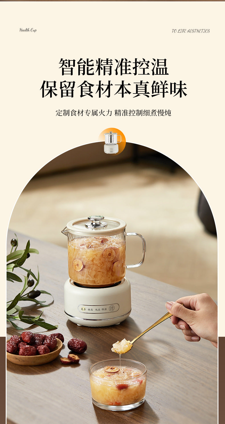 Multi-functional Flower Tea Pot Household Health Pot Mini Glass Boiling Kettle Small Health Cup Gift Electric Stew Cup for Tea