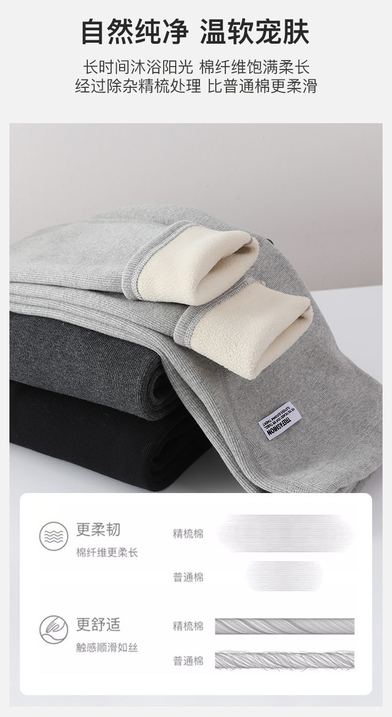 Maternity Leggings Autumn and Winter 2024 New Maternity Pants Winter Outer Wear Plus Cashmere Warm Cotton Pants