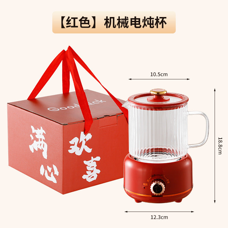 Multi-functional Flower Tea Pot Household Health Pot Mini Glass Boiling Kettle Small Health Cup Gift Electric Stew Cup for Tea