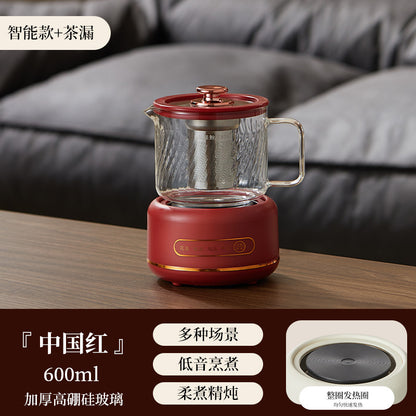 Multi-functional Flower Tea Pot Household Health Pot Mini Glass Boiling Kettle Small Health Cup Gift Electric Stew Cup for Tea