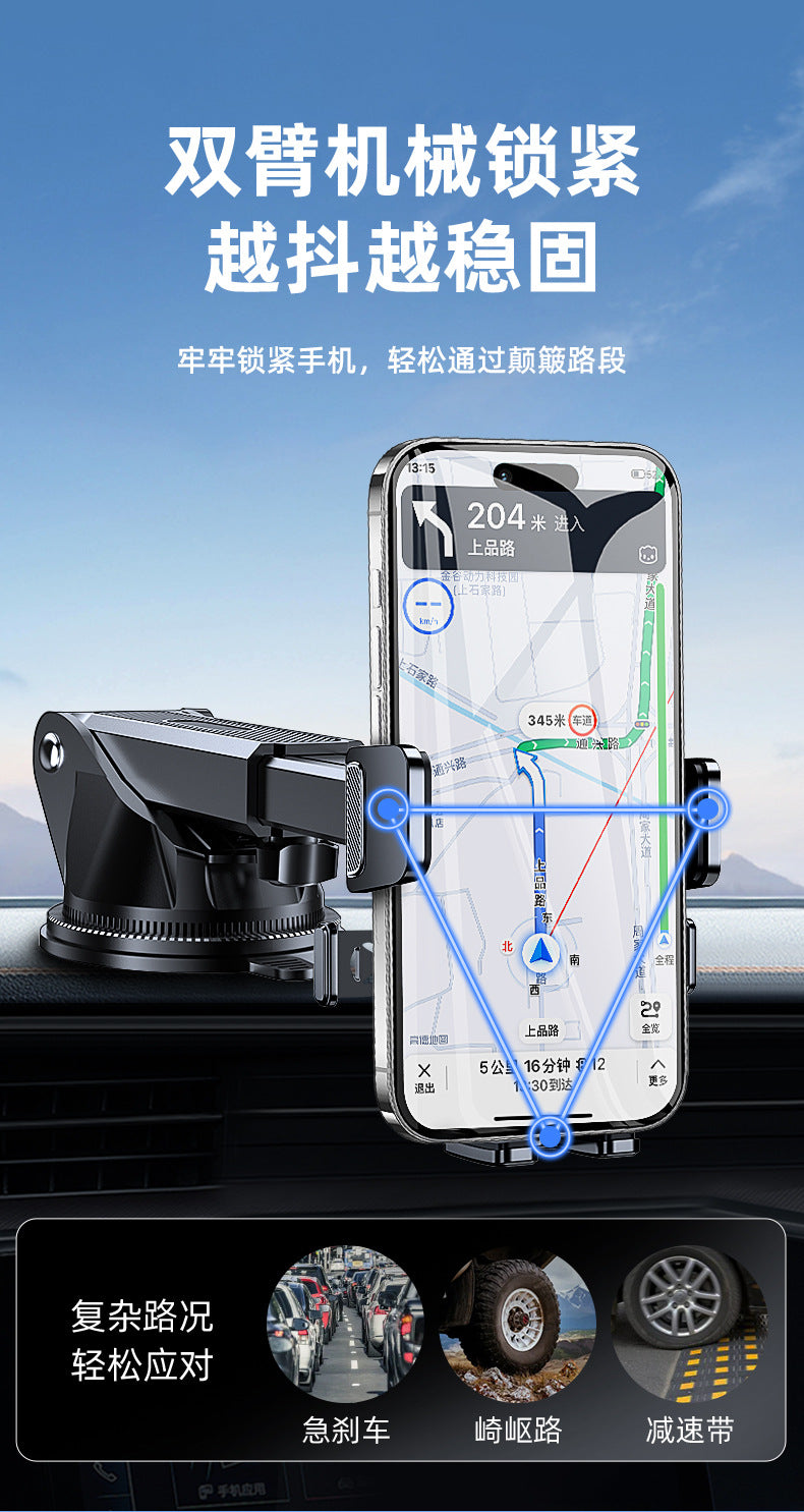 Mobile Phone Car Holder 2025 New Car Air Outlet Mobile Phone Holder Fixed Support Universal Navigation Suction Cup Type