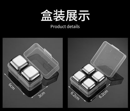Cross-Border Commercial 304 Stainless Steel Ice Cubes Food Grade Quick-Frozen Ice Tartar Set Whiskey Iced Weishi Ice Cubes