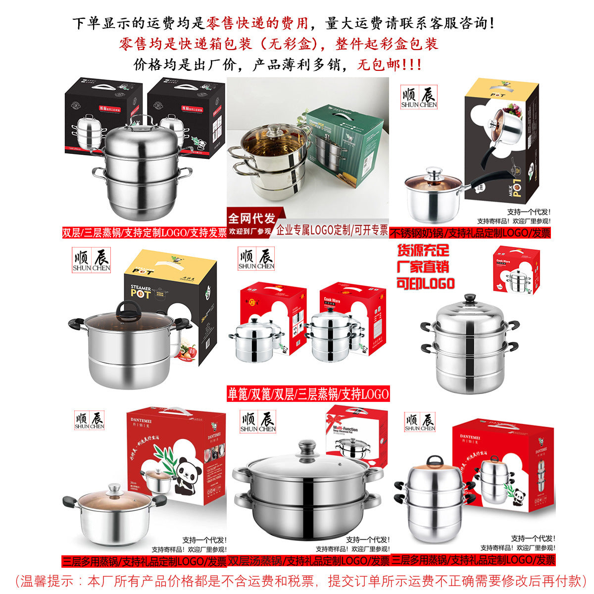 Multi-functional Flower Tea Pot Household Health Pot Mini Glass Boiling Kettle Small Health Cup Gift Electric Stew Cup for Tea