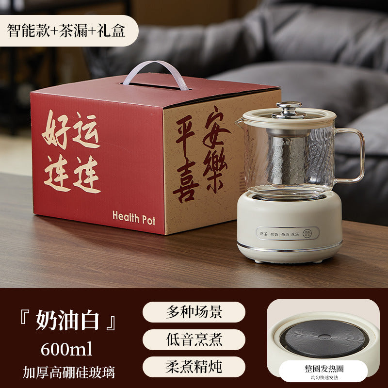 Multi-functional Flower Tea Pot Household Health Pot Mini Glass Boiling Kettle Small Health Cup Gift Electric Stew Cup for Tea