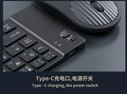 Wireless keyboard and mouse suit Bluetooth folding keyboard for mobile phone tablet laptop desktop computer built-in charging