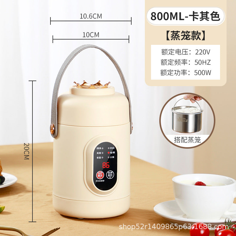 Mini Electric Rice Cooker Smart Small Electric Cooker Portable Small Electric Cooker Office Porridge Soup Non-stick Cooker Gift