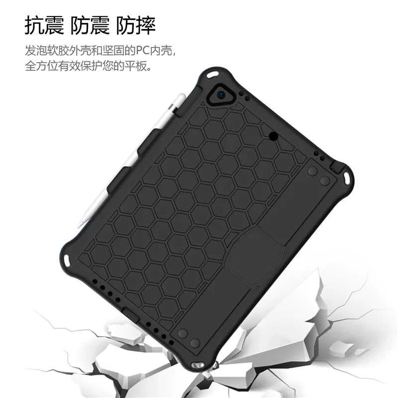Applicable ipad10.2 inch protective case silicone mini5 drop-resistant iPad9.7 handheld air3 full cover air4