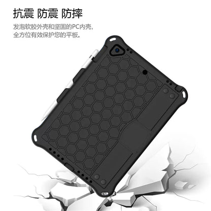 Applicable ipad10.2 inch protective case silicone mini5 drop-resistant iPad9.7 handheld air3 full cover air4