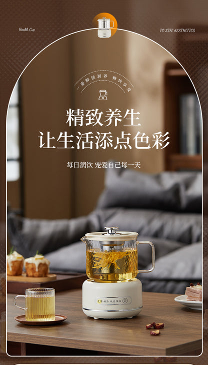 Multi-functional Flower Tea Pot Household Health Pot Mini Glass Boiling Kettle Small Health Cup Gift Electric Stew Cup for Tea