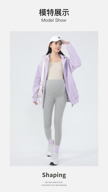 Maternity Leggings Autumn and Winter 2024 New Maternity Pants Winter Outer Wear Plus Cashmere Warm Cotton Pants