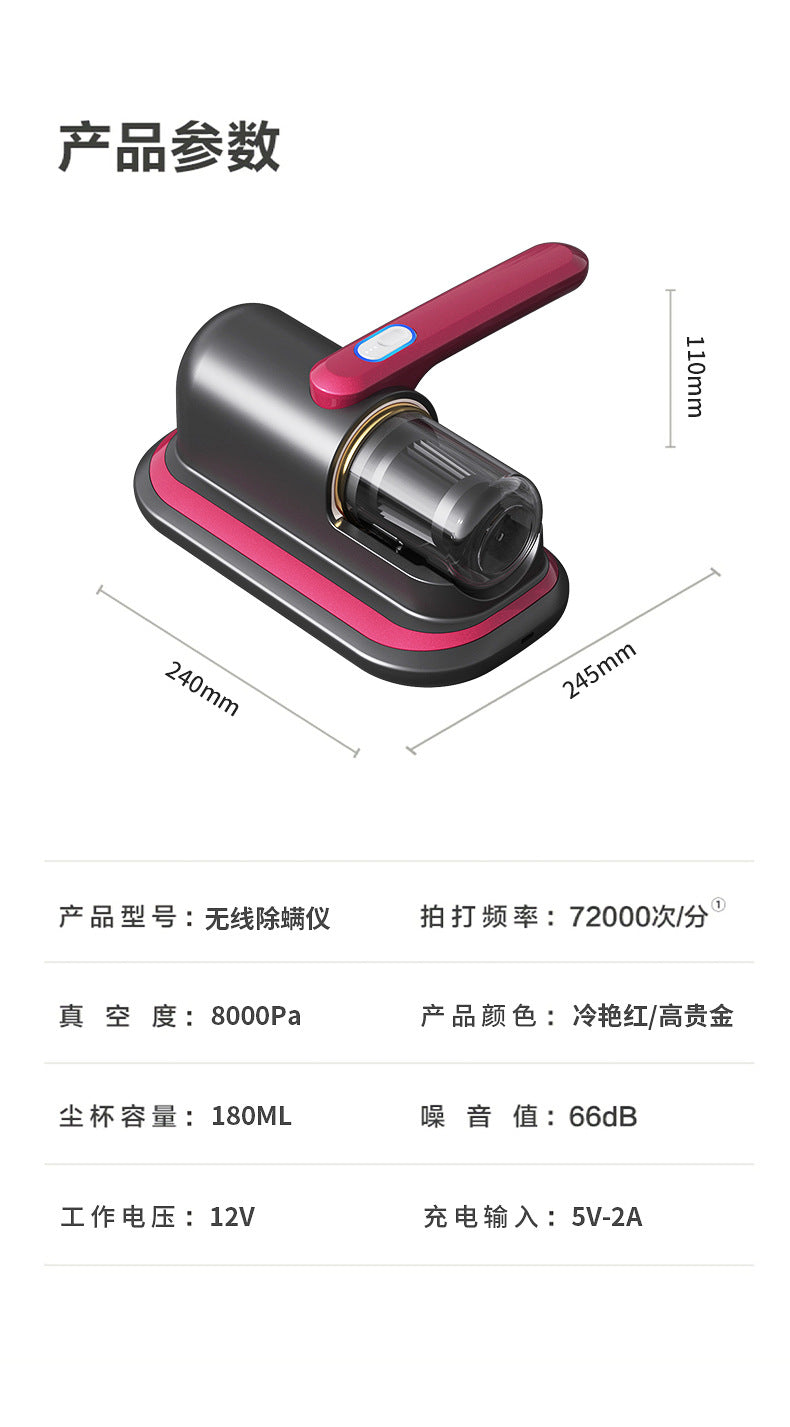 Acaricide household bed wireless high suction ultraviolet sterilizer hand-held vacuum cleaner for acaricide