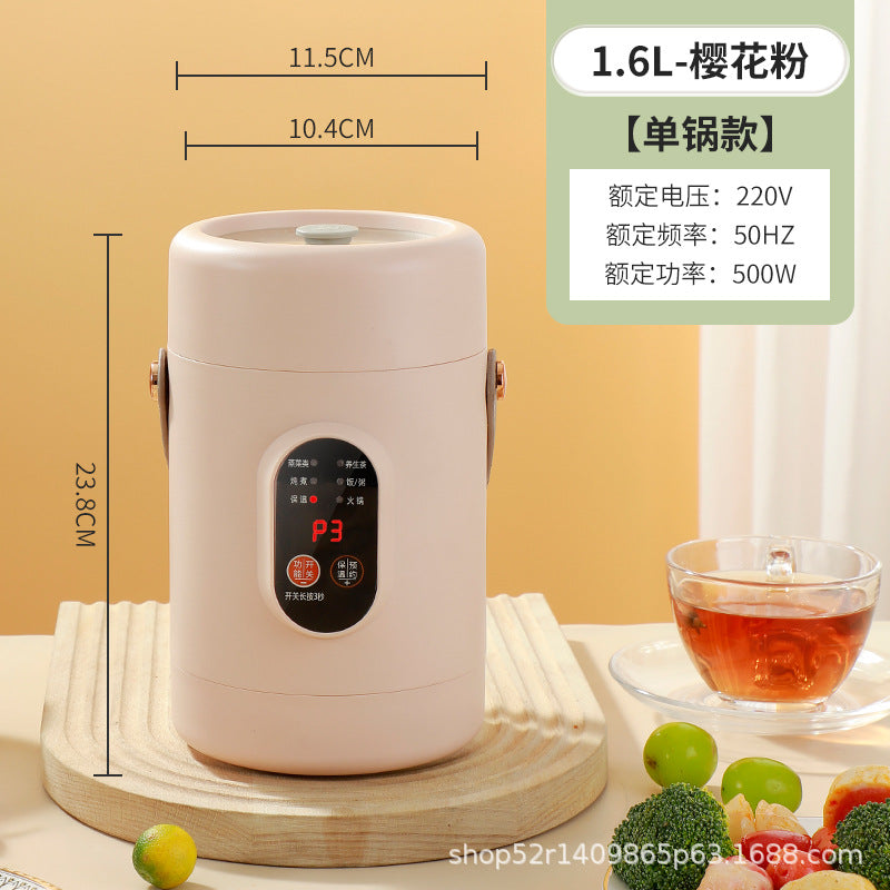 Mini Electric Rice Cooker Smart Small Electric Cooker Portable Small Electric Cooker Office Porridge Soup Non-stick Cooker Gift