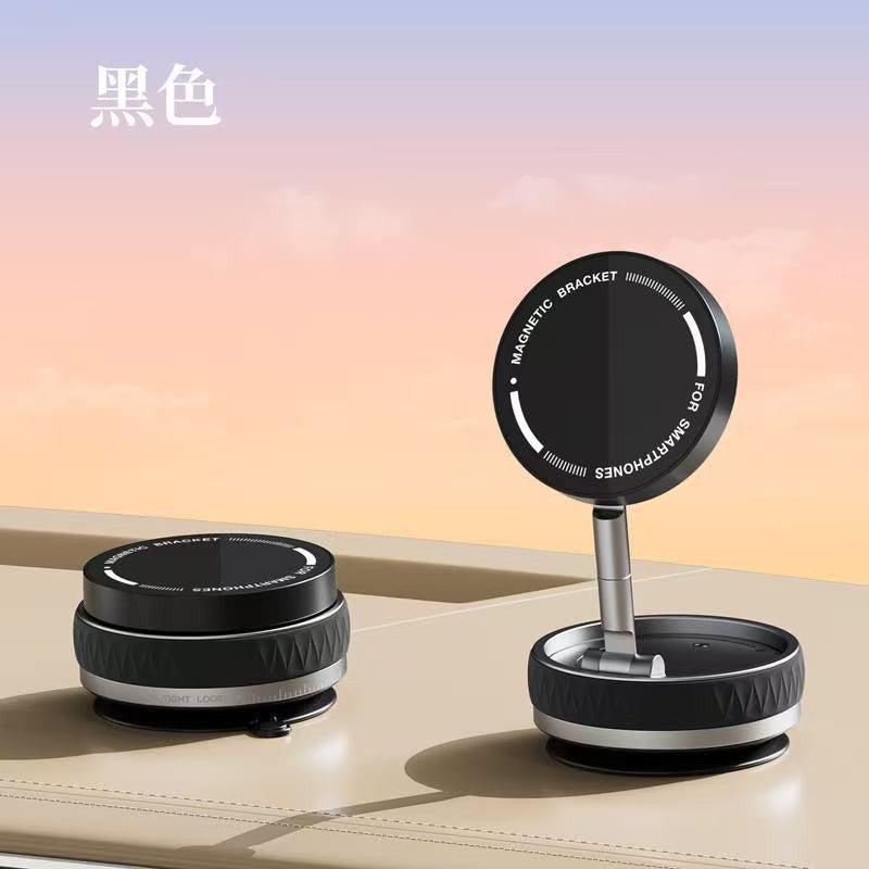 New Car Metal Magnetic Mobile Phone Holder Suction Cup Vacuum Adsorption Car Special Navigation Magnetic Fixed Bracket